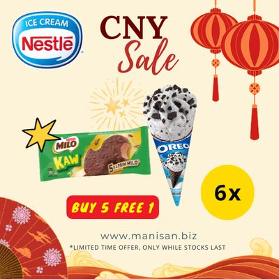 [CNY] Milo Kaw &amp; Oreo Ice Cream Cone (6 pcs)