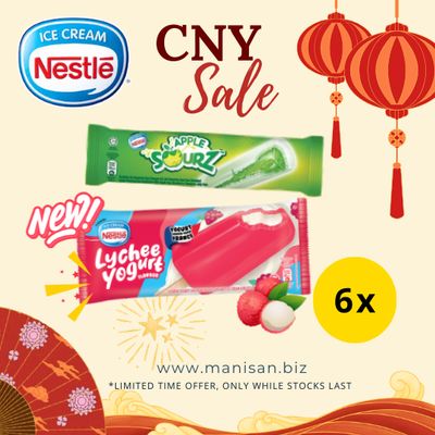 [CNY] NESTLÉ Lychee Yogurt / Apple Sourz (6 Sticks)