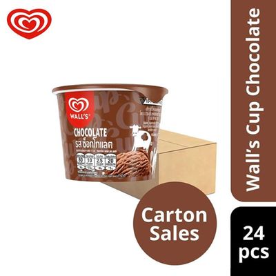 Wall's Cup Chocolate Ice Cream (24 cups)