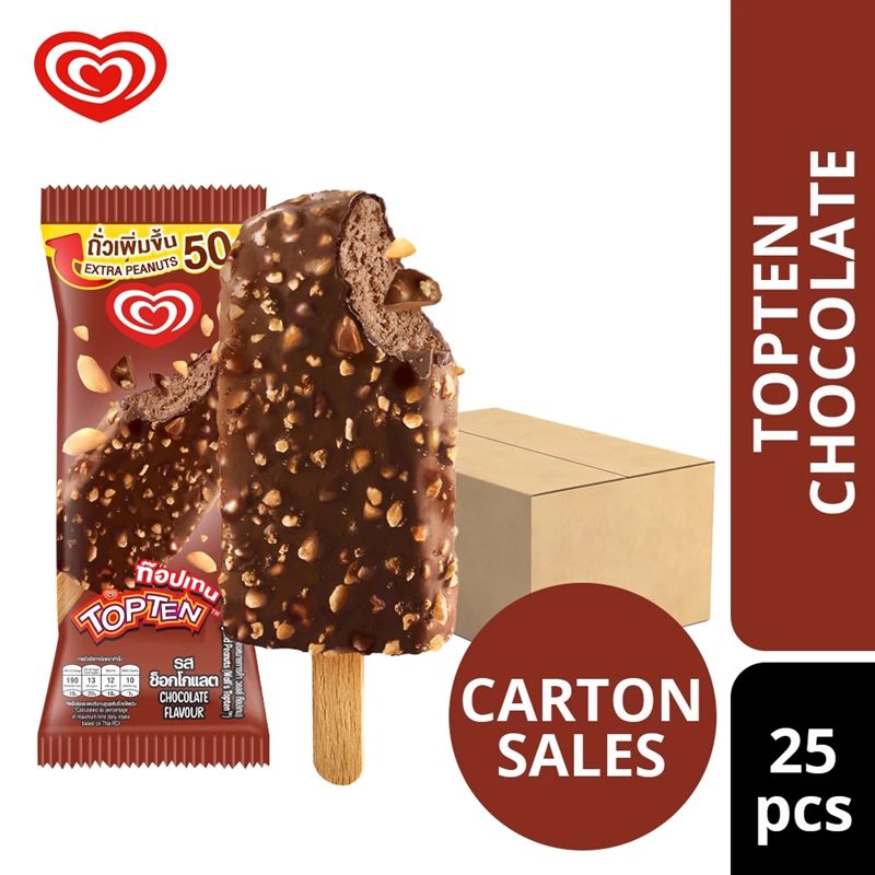 Wall's Topten Chocolate Ice Cream (25pcs)