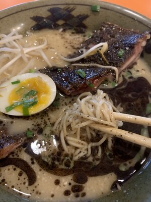 Smoked Rib Ramen