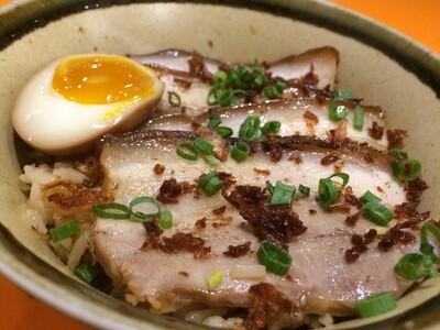 Torched Pork Chashu Rice