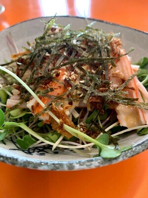 Kani Kaiware Salad