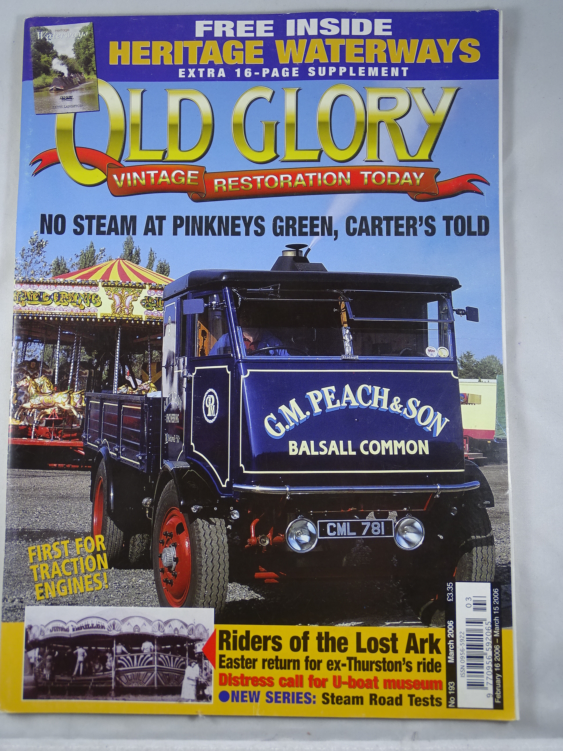 Old glory - vintage restoration today (9770956592065)