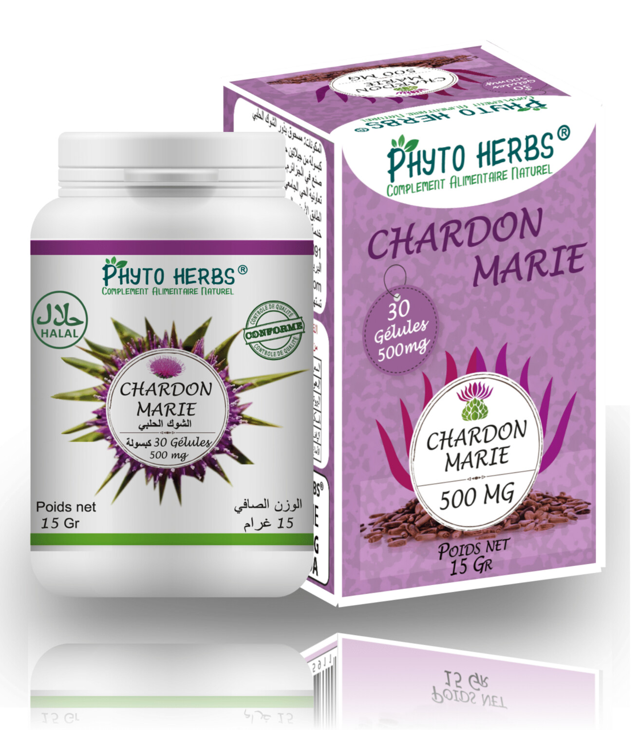 Chardon Marie  30 gélules الشوك الحلبي