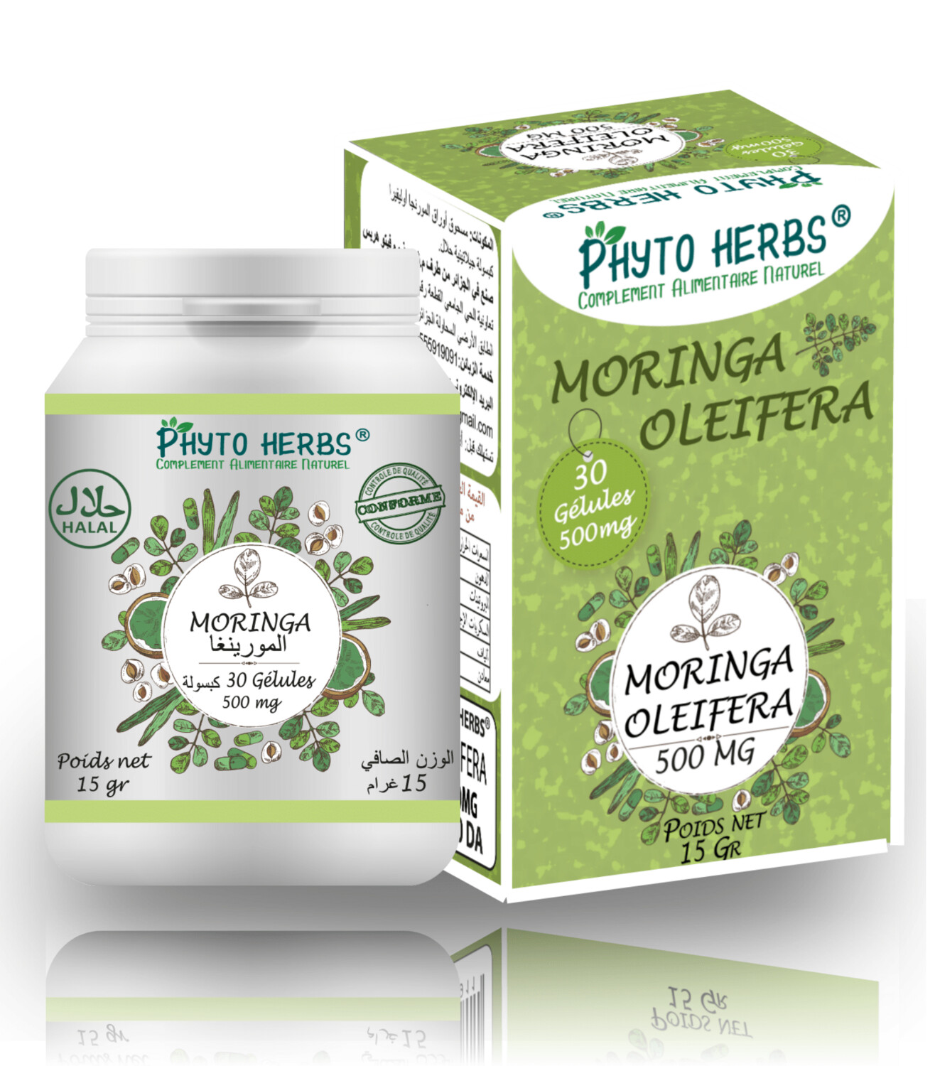 Moringa 60 gélules مورنجا