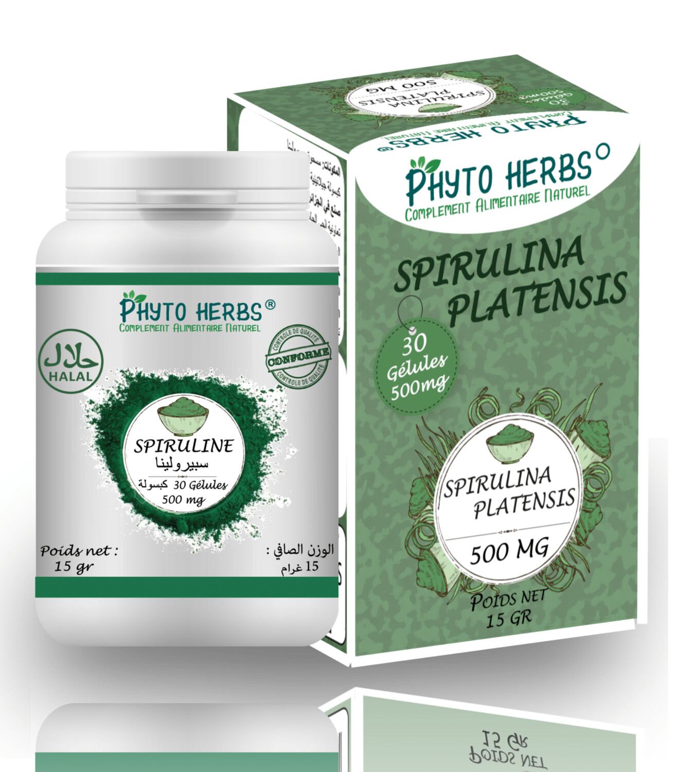 Spiruline سبيرولين