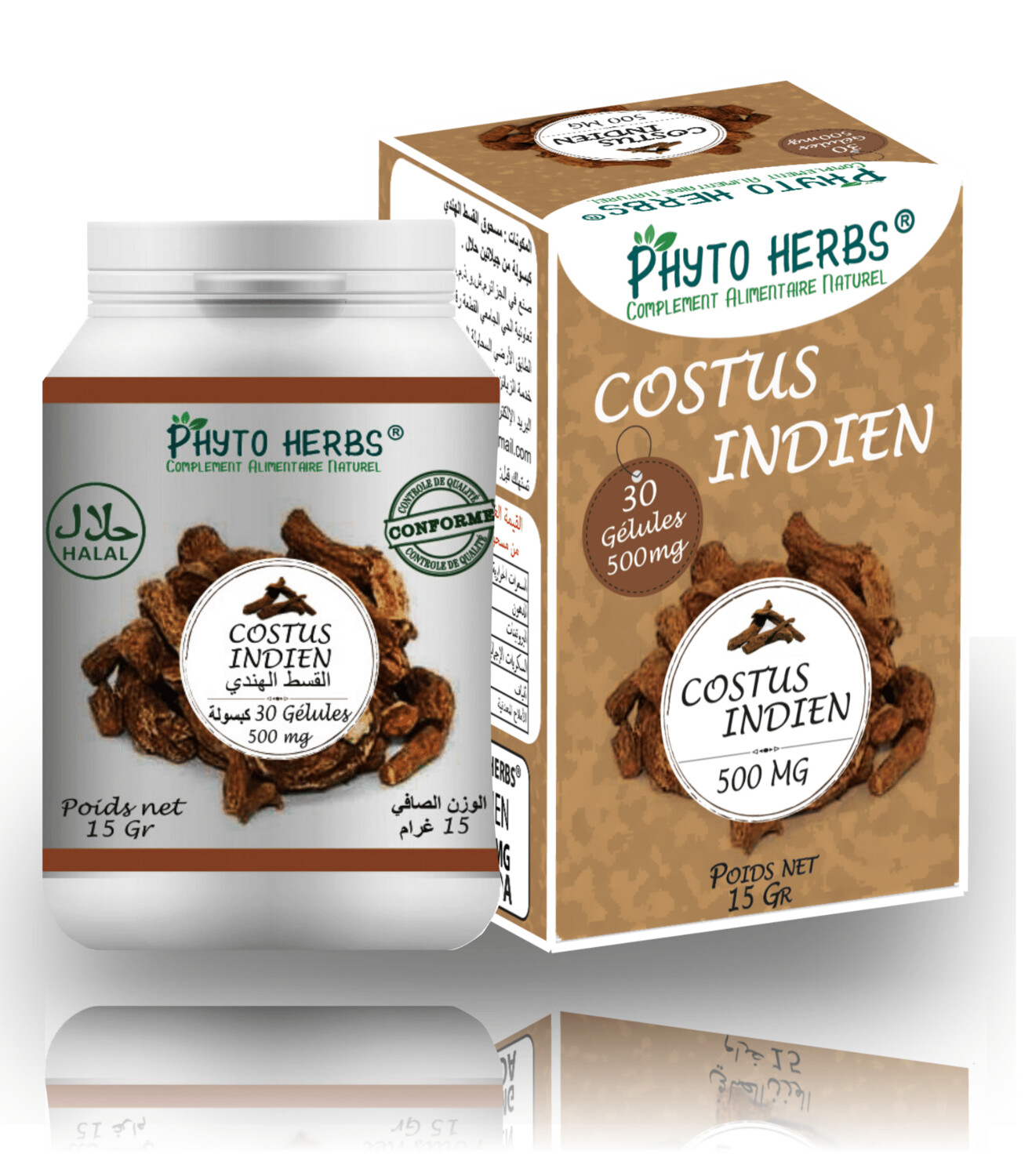 Costus indien 30 gélules  القسط الهندي