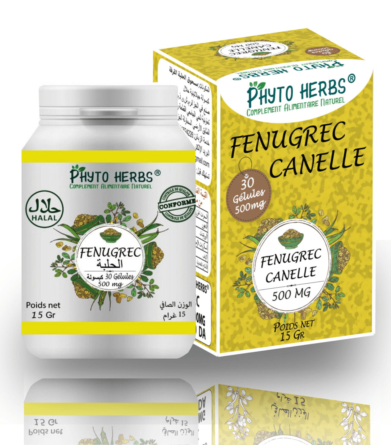 fenugrec 30 gélules الحلبة