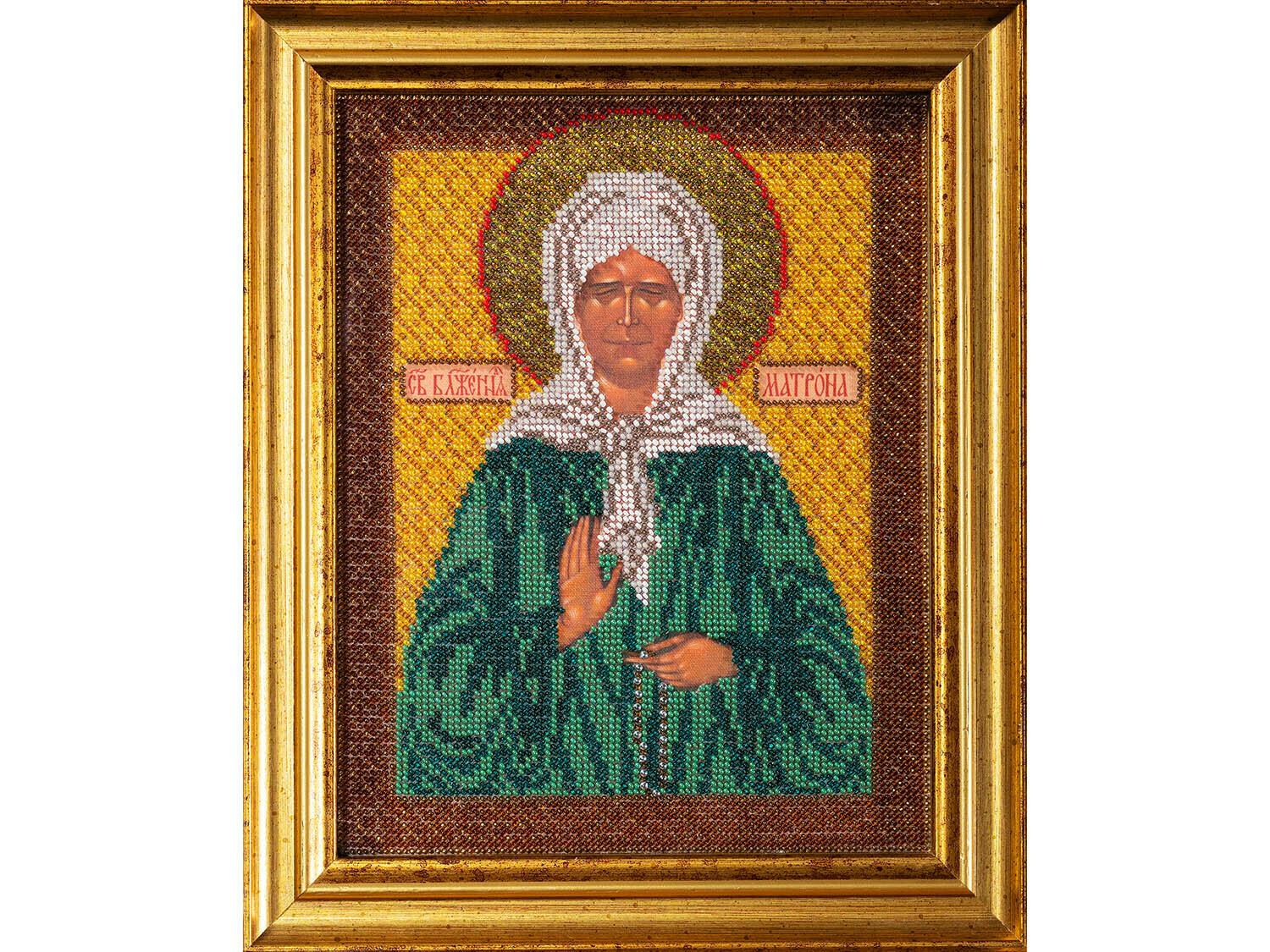 Blessed Matrona of Moscow