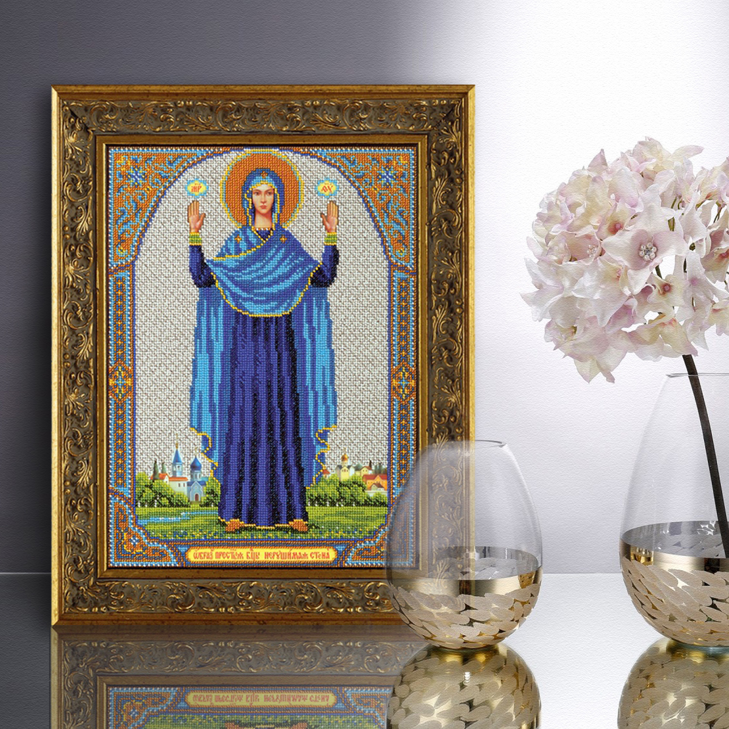 Икона Богородицы Нерушимая Стена Фото – Telegraph