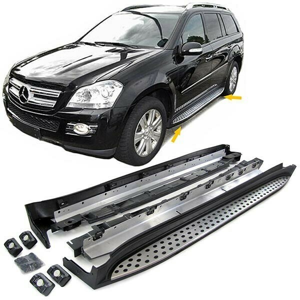 Marche Pieds en Aluminium Brossé pour Mercedes GL X164 2006 - 2012