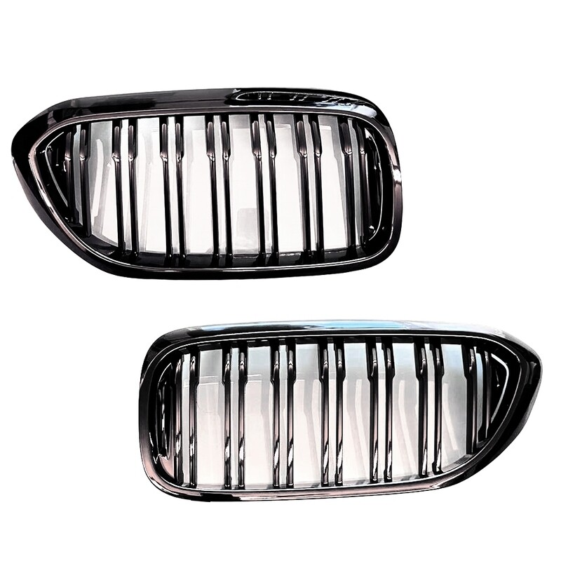 Calandre / Grille double lame Look Pack M Performance pour BMW Série 5 G30 / G31 à partir de 2017