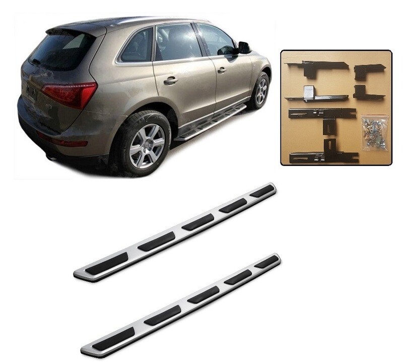 Marche pieds en aluminium pour Audi Q5 2008 - 2016