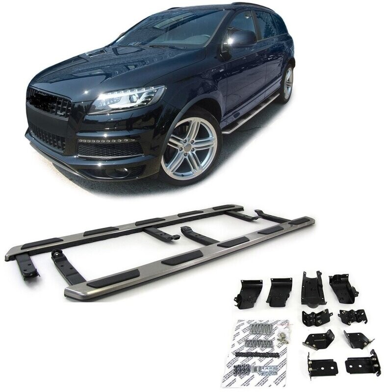 Marche Pieds en aluminium pour Audi Q7 4L DE 2006 - 2015