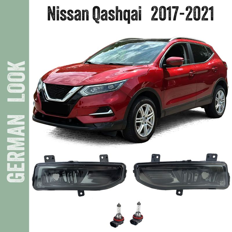 Phares antibrouillard teinte noire fumée, pour Nissan Qashqai 17-21