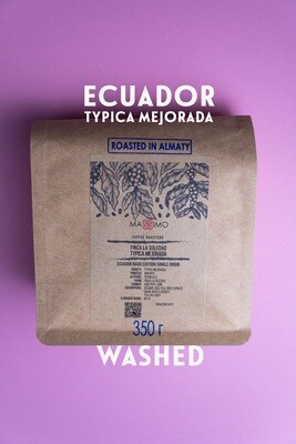 Ecuador Finca Soledad Typica Mejorada | Special Collection