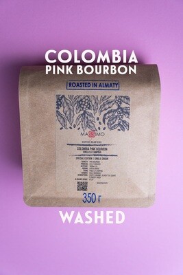 Colombia Finca La Campiña Pink Bourbon