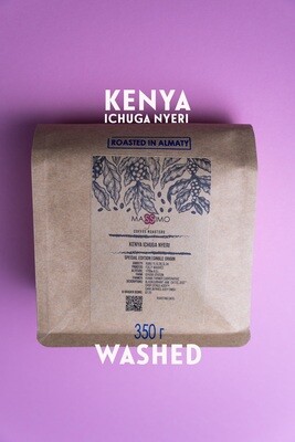 Kenya Ichuga Nyeri AA | Kenya Special Collection
