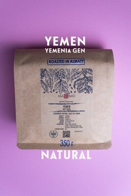 Yemen Bait Yasin nano-lot YEMENIA