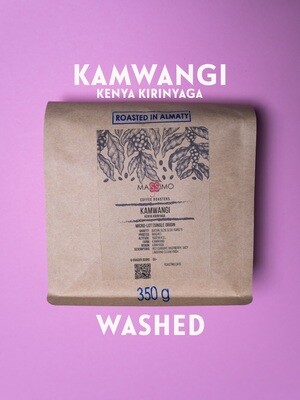 Kamwangi AB - Kenya Kirinyaga | Micro-lot