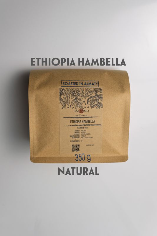 Ethiopia Hambella