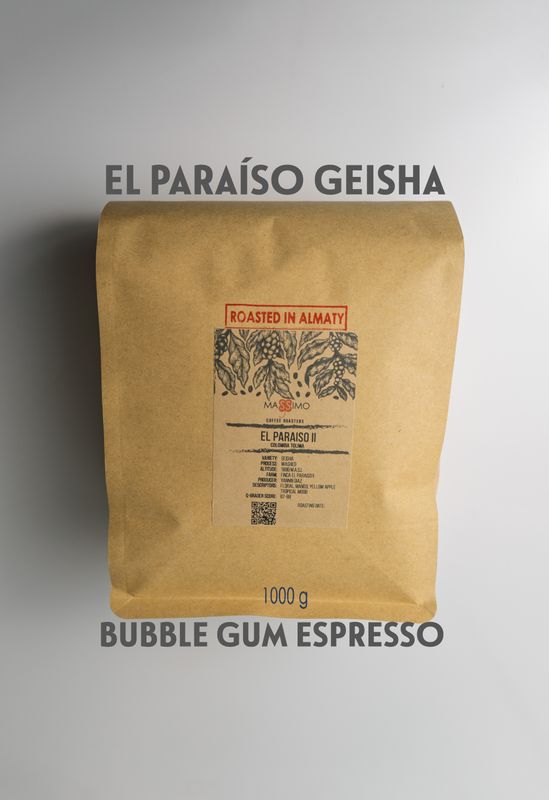 El Paraiso Geisha - Colombia Tolima