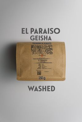 Geisha El Paraiso II - Colombia Tolima