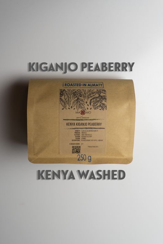 Kenya Kiganjo Peaberry