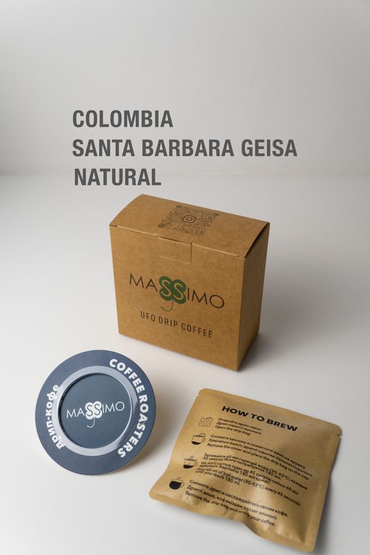 Дрип-кофе Santa Barbara Geisha