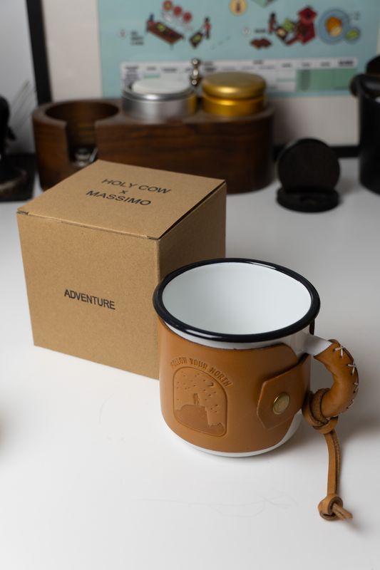 Кружка путешественника Adventure