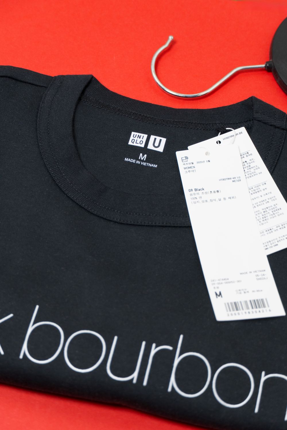 Футболка Uniqlo (классический крой)