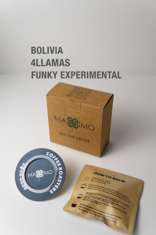 Дрип-кофе Bolivia 4Llamas