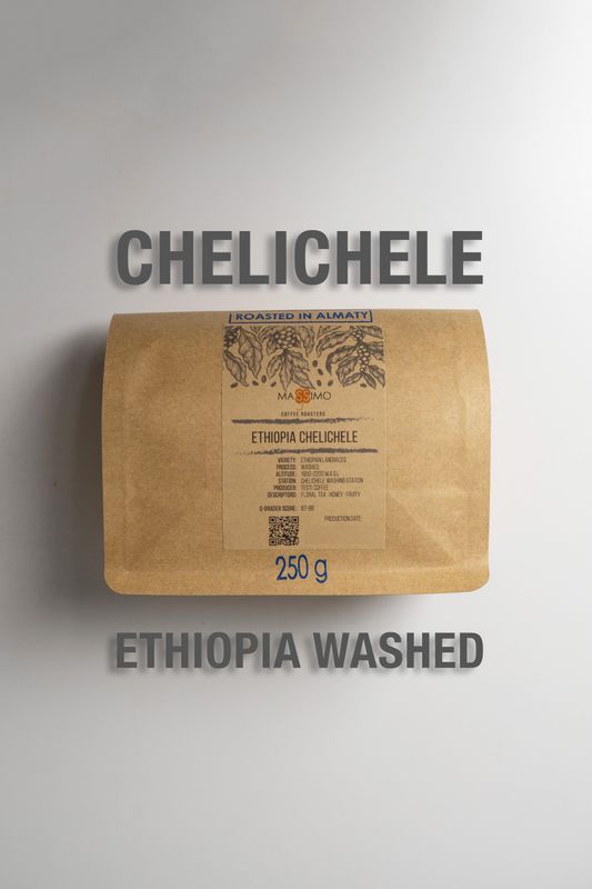 Ethiopia Chelichele