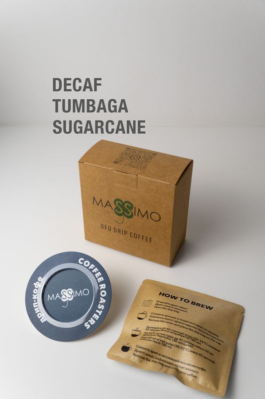 Дрип-кофе Tumbaga Sugarcane Decaf
