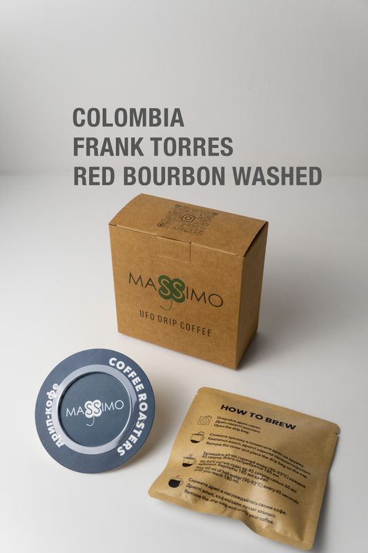 Дрип-кофе Frank Torres Red Bourbon