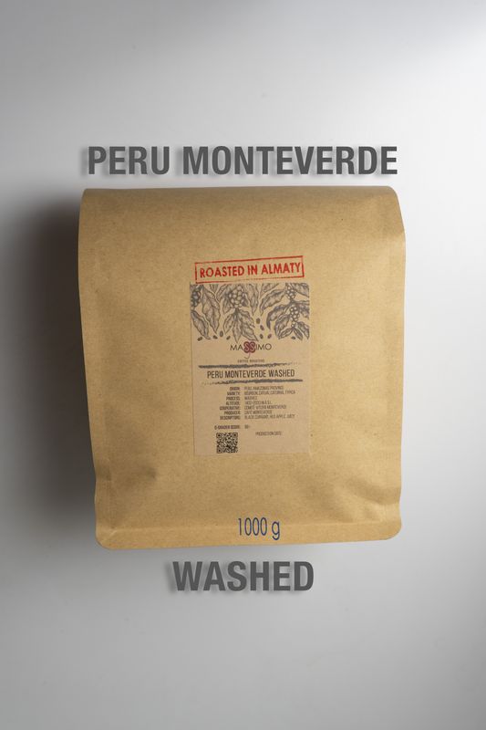 Peru Monteverde Washed - Espresso