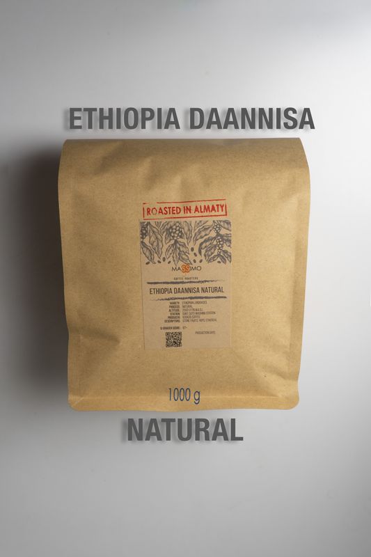 Ethiopia Daannisa Natural - Espresso