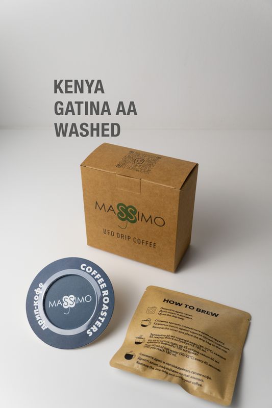 Дрип-кофе Kenya Gatina AA