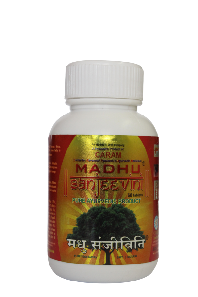 MadhuSanjeevini Tablets - Buy 4 tins. Get Ziolyfe energy tablets worth Rs 475 absolutely free