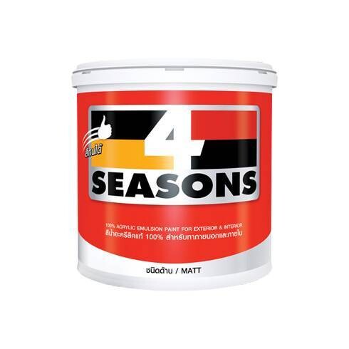 TOA 4Seasons  โฟร์ซีซั่นส์ ภายนอกและภายใน (กึ่งเงา)
