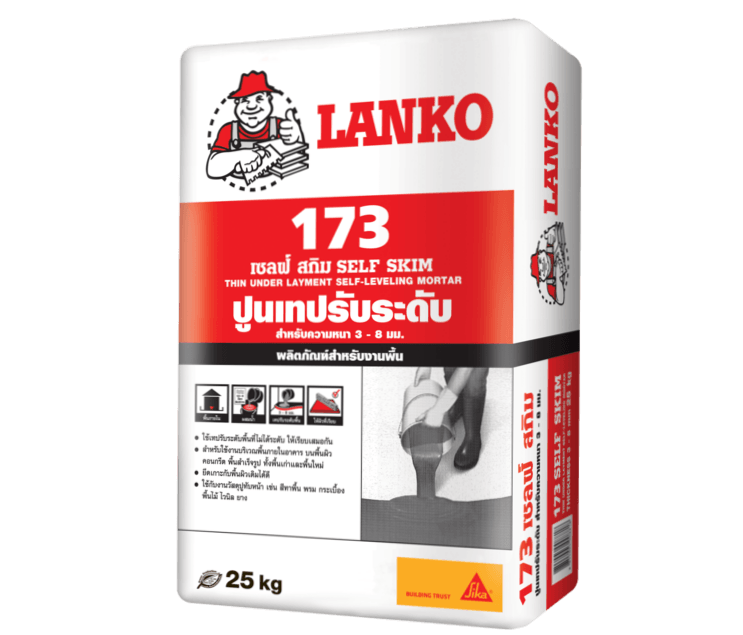 ปูนปรับระดับพื้น ภายใน LANKO173 (แลงโก้173)