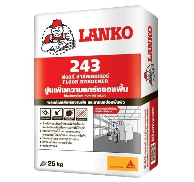 ปูนขัดมันพื้น ฟลอร์ฮาร์ด LANKO243 (แลงโก้243) เพิ่มความแกร่งของผิวหน้าคอนกรีต