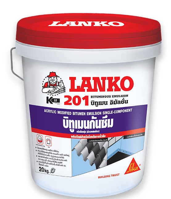 กันซึมดาดฟ้า กันซึมอะคริลิค LANKO201 (แลงโก้201)