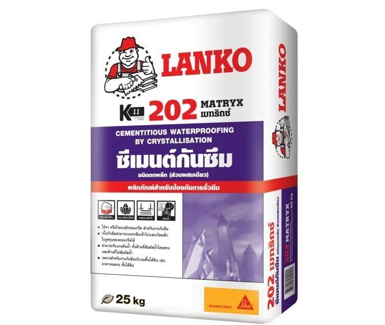 ซีเมนต์กันซึม กันซึมใต้ดิน LANKO202 (แลงโก้202)