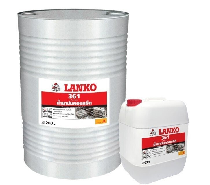 น้ำยาบ่มคอนกรีต ชนิดโซเดียมซิลิเกต LANKO361 (แลงโก้361)