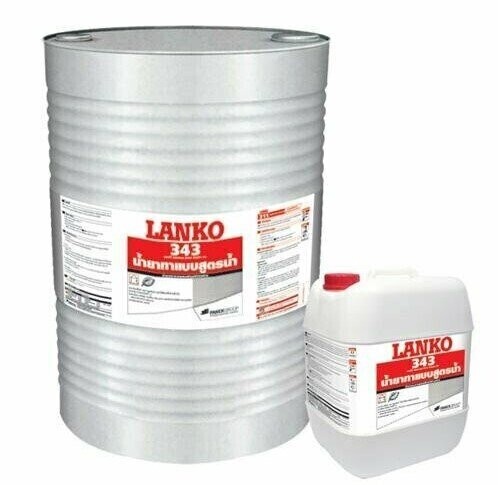 น้ำยาทาแบบ สูตรน้ำ LANKO343 (แลงโก้ 343)