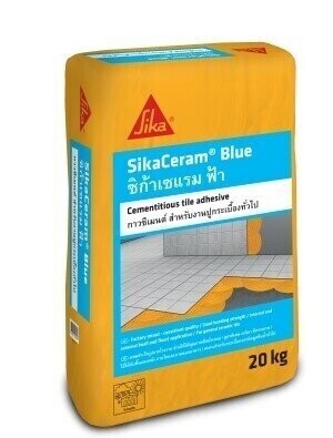 ปูนกาว กาวซีเมนต์ กาวปูกระเบื้อง SIKA CERAM BLUE