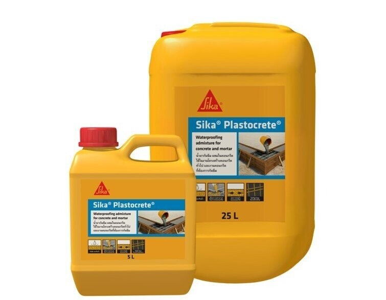 น้ำยาผสมคอนกรีตกันซึม น้ำยากันซึม SIKA PLASTOCRETE (ซิก้า พลาสโตกรีต)