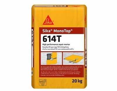 ปูนฉาบซ่อมแซม Sika Monotop-614 (ซิก้าโมโนท็อป 614 ที)